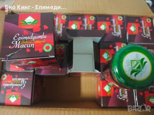 ЕПИМЕДИУМ МАДЖУН НА ЕДРО (Epimedium Macun) 240 грама - THEMRA (Темра), снимка 4 - Хранителни добавки - 51624883