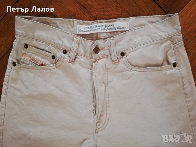 Diesel къси панталони мъжки, снимка 2 - Къси панталони - 29277732