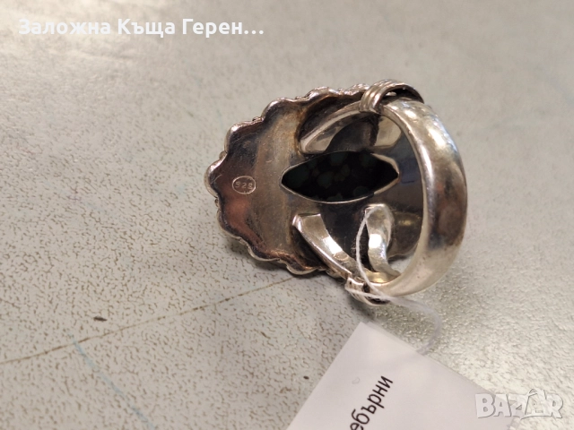 Сребърен пръстен 12гр, снимка 5 - Пръстени - 52910033