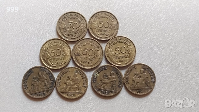  лот 50 сантима 1922 - 1927 и 1931 - 1939 * 1 франк 1922, 1923, 1924 Франция