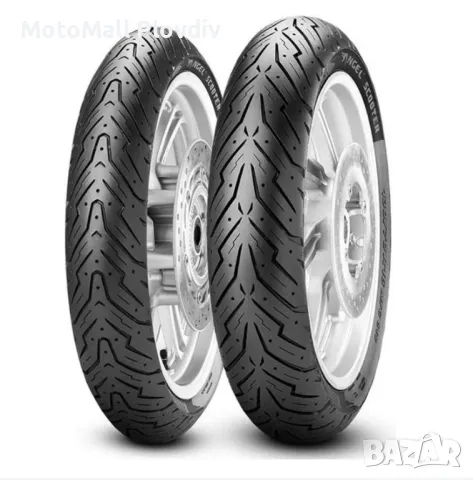 Задна гума за скутер всички размери гуми pirelli мото мот, снимка 2 - Гуми и джанти - 49312333