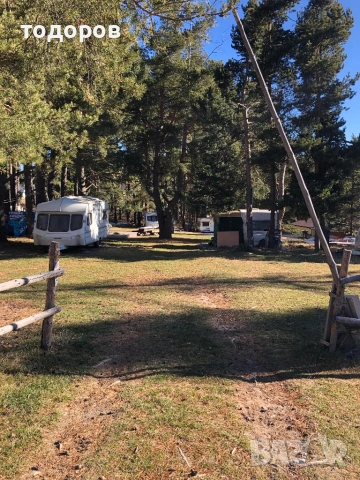 Къмпинг за каравани