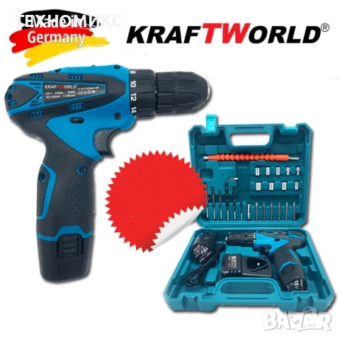 Немски Акумулаторен Двускоростен Винтоверт 36V , 5.0Ah, снимка 5 - Винтоверти - 51336811