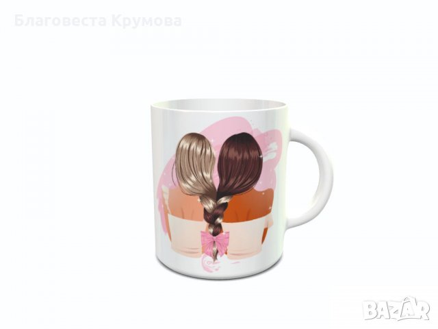 Чаши за приятели, снимка 10 - Чаши - 33758560