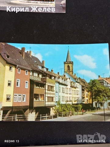 Четири пощенски картички ФРАНЦИЯ,БАНКЯ, ГЕРМАНИЯ за КОЛЕКЦИОНЕРИ 35933, снимка 5 - Филателия - 51700292