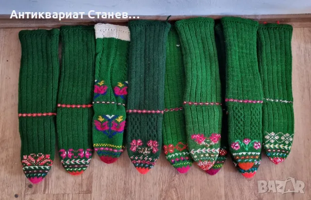 АВТЕНТИЧНИ РОДОПСКИ ВЪЛНЕНИ ЧОРАПИ
