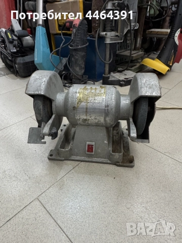 Шмиргел-Бълграски-350w