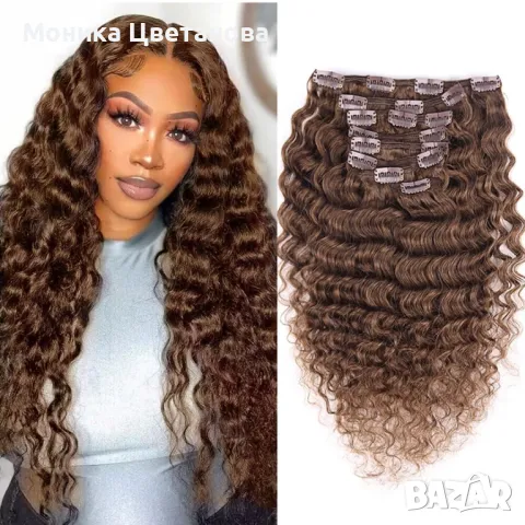 Естествена коса на къдрици 20”