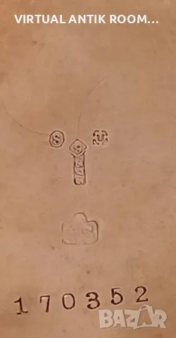 Златен джобен часовник 1918г, снимка 11 - Антикварни и старинни предмети - 48231476