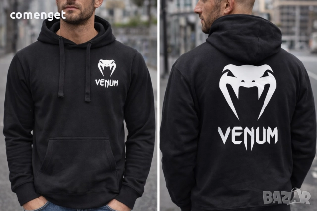 Суичъри Hoodie VENUM  VENOM LOGO SKULL 5 цвята. СУПЕР Качество