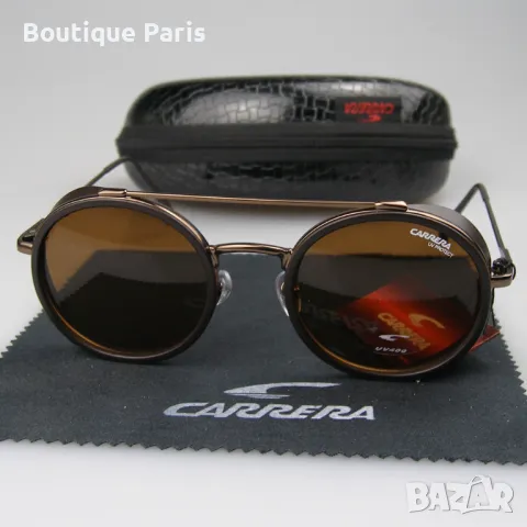 Carrera слънчеви очила мъжки