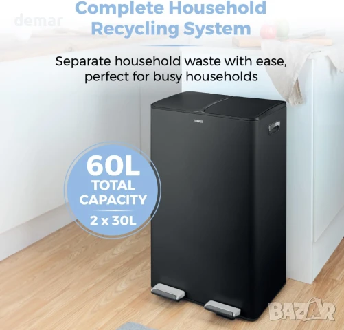 Кош за рециклиране Tower T838023BLK с педал, две отделения по 30 литра, 60 литра, черен, снимка 3 - Други стоки за дома - 50583726