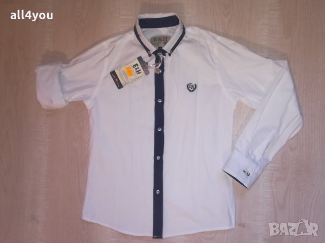 Нова официална бяла риза