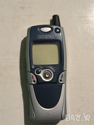 Алкател ОТ 700