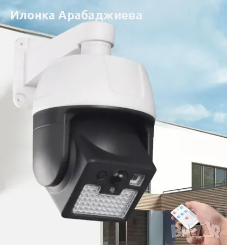 Соларна LED лампа с дистанционно управление и датчик за движение HW-5118-1, снимка 6 - Соларни лампи - 49392321