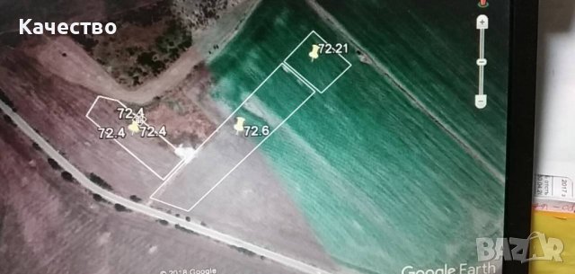 Имот до индустриална зона , снимка 3 - Парцели - 38751196