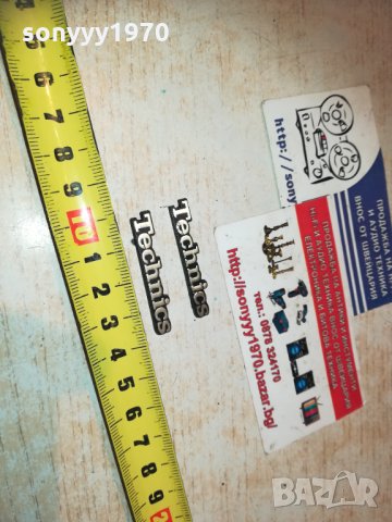 technics-4см емблема 1601211549, снимка 9 - Други - 31445002