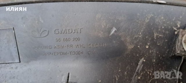   ЗАДНА ЛЯВА ДЕКОРАТИВНА ВЕЖДА OPEL ANTARA  96660209 , снимка 3 - Части - 40728895