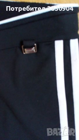 Клин Adidas D 38, черен, снимка 5 - Спортни екипи - 42204683