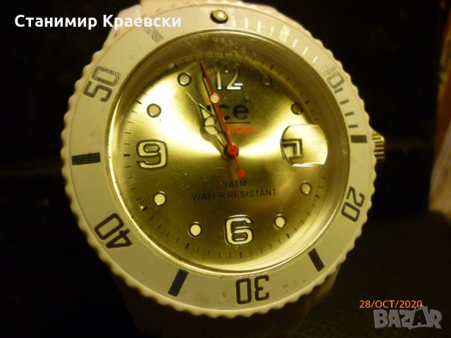 ICE watch - бял, снимка 2 - Дамски - 30835982