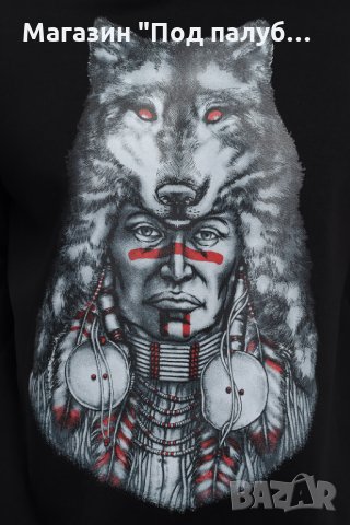 Нов мъжки суичър с трансферен печат Вълк индианец, Серия Вълци, снимка 6 - Суичъри - 27745693