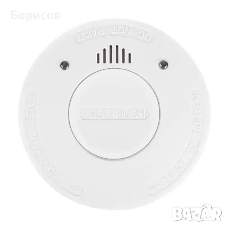 Smartwares PD-8829 е фотоелектрически детектор за дим, снимка 3 - Пожарогасители и защитни средства - 55948308
