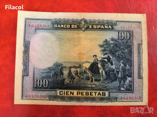 ИСПАНИЯ 100 песети 1928 година , снимка 2 - Нумизматика и бонистика - 50810787