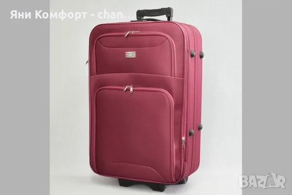 Куфар текстилен голям с колелца , снимка 2 - Куфари - 45776399