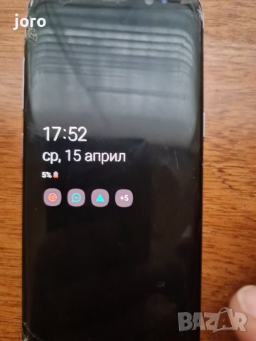 samsung s8, снимка 9 - Samsung - 44450449