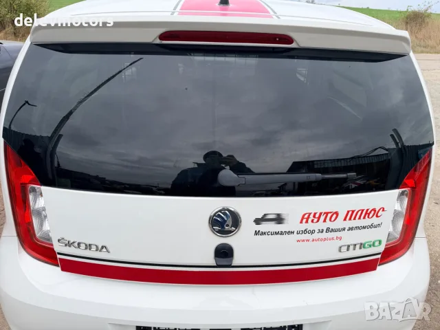 1ST827025G Задна пета врата / капак на багажника Škoda За хечбек за Skoda CitiGO, двигател CPG, 1.0