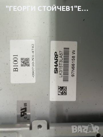 LG 32LG2100 EAX6068690(0)  EBU60710847 EAX55176301/10  LGP32-09P RDENC 2590 TPZZ LK315T3LA57, снимка 12 - Части и Платки - 42852254