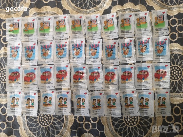 Картинки от дъвки Love is , снимка 9 - Колекции - 40547479