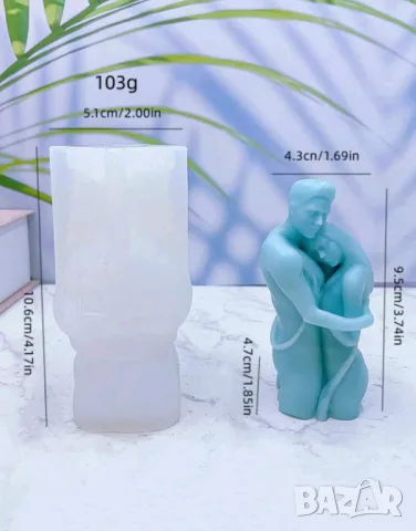 Молд мъж и жена 3 НАМАЛЕН, снимка 2 - Форми - 48034852