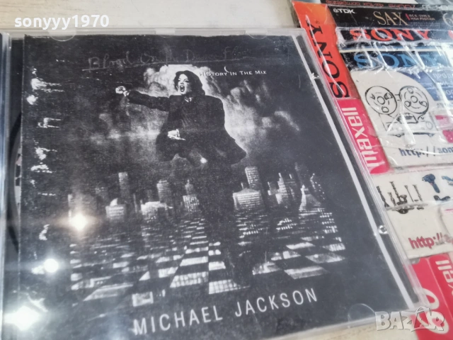 MICHAEL JACKSON CD 3001261546, снимка 7 - CD дискове - 53284849