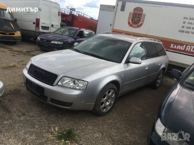 audi a6 c5 2.5 tdi facelift quattro 180 ps на части ауди а6, снимка 8 - Автомобили и джипове - 29143470