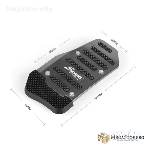 Алуминиеви подложки за педали 2брк-т PG341 Черни, снимка 2 - Аксесоари и консумативи - 49178434