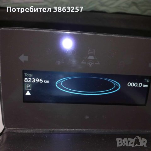 BMW i3 REX, снимка 11 - Автомобили и джипове - 42757957