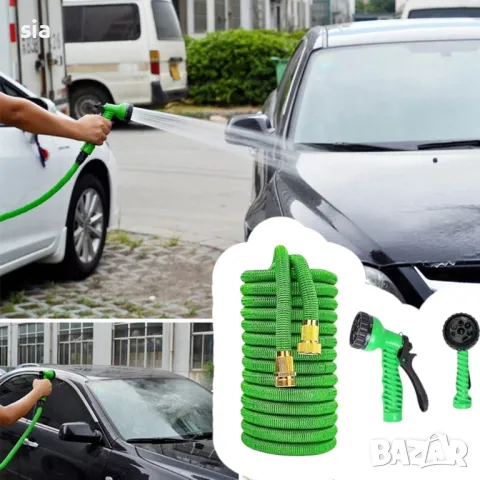 Маркуч разтегателен + пистолет за поливане и измиване