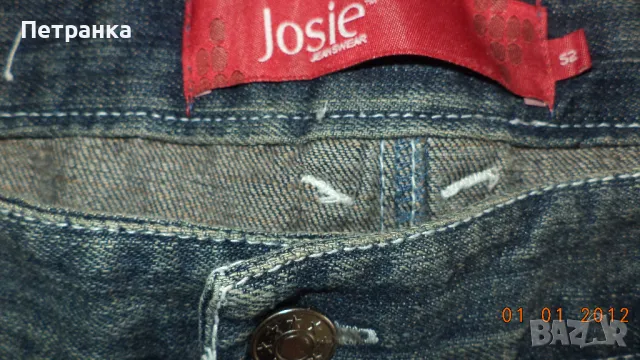 На вашето внимание-НОВИ ДАТСКИ дамски дънки- размер 52,54,56 и 58, снимка 6 - Дънки - 43856107