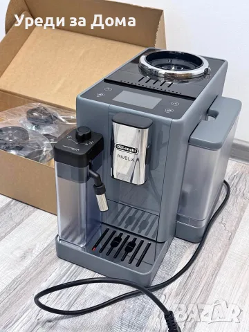 Автоматична Кафемашина De’Longhi Rivelia
