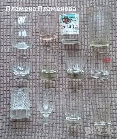 12 бутикови чашки с обща цена