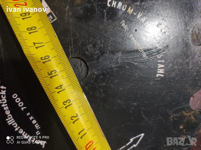 Дискове Ръчни Цирколяри, снимка 10 - Циркуляри - 34901574