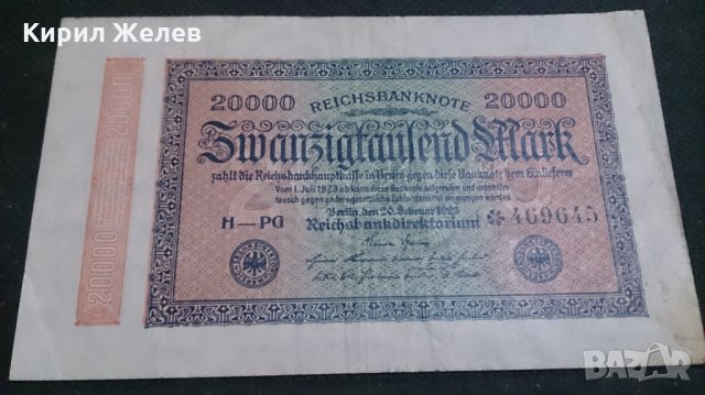 Банкнота 20 000 райх марки 1923година - 14716, снимка 4 - Нумизматика и бонистика - 29093211