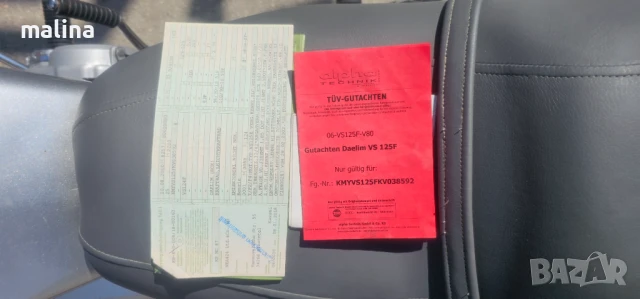 Чохър Даелим 125-кубика внос от Германия , снимка 4 - Мотоциклети и мототехника - 50967629