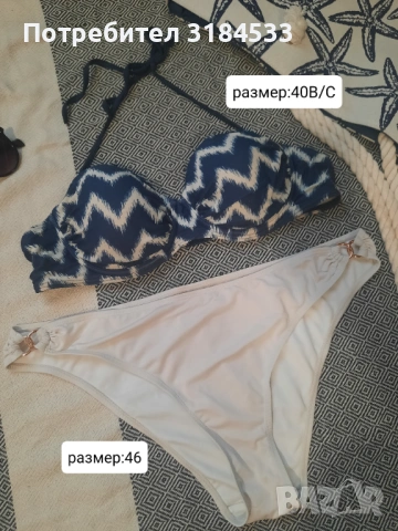 Бански от две части, снимка 4 - Бански костюми - 53927815
