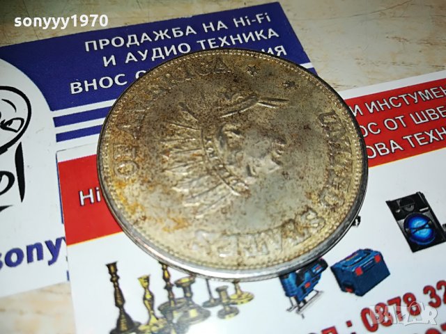 долар с индианец, снимка 9 - Колекции - 29098843