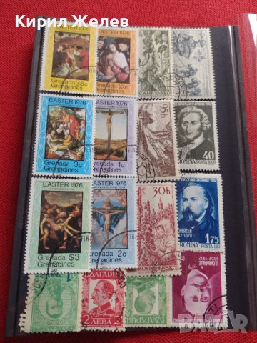 Пощенски марки стари редки перфектно състояние поща Гранада, Румъния, ЧЕХОСЛОВАКИЯ 22537