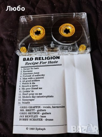 Bad Religion – Recipe for Hate, снимка 5 - Аудио касети - 37412782