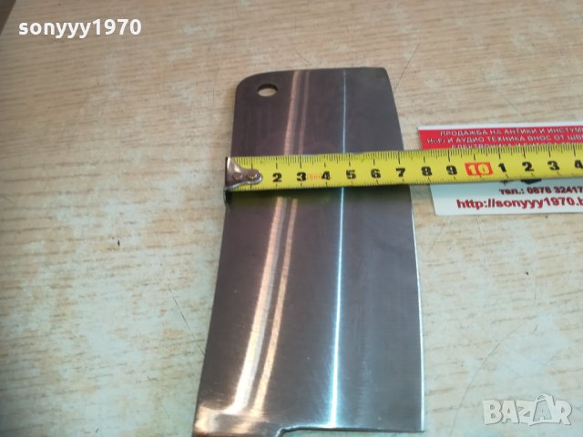 метален немски сатър-germany 1302210955, снимка 12 - Колекции - 31795817