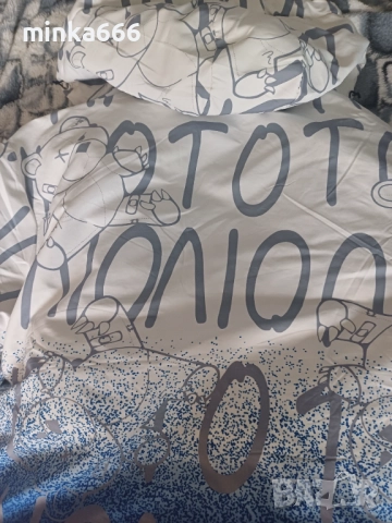 Много топло дамско яке, снимка 6 - Якета - 52717485